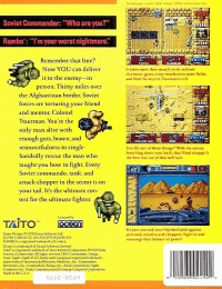Rambo III Commodore 64 US box art